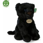 kočka britská sedící 30 cm – Hledejceny.cz