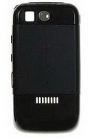 Kryt Nokia 5200, 5300 zadní černý