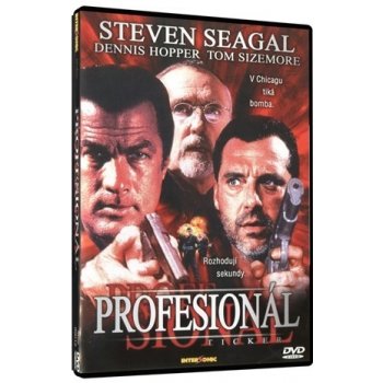 Profesionál DVD