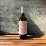 Demuerte White Bílé 12,5% 0,75 l (holá láhev) – Hledejceny.cz
