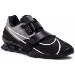 Nike Romaleos 4 black CD3463-010 – Zboží Mobilmania