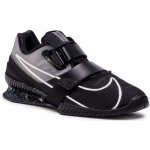 Nike Romaleos 4 black CD3463-010 – Hledejceny.cz