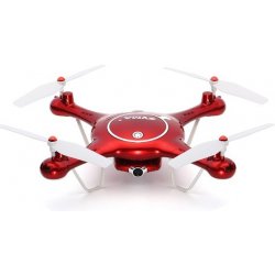 SYMA X5UWPRO