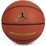 Nike JORDAN CHAMPIONSHIP – Zbozi.Blesk.cz