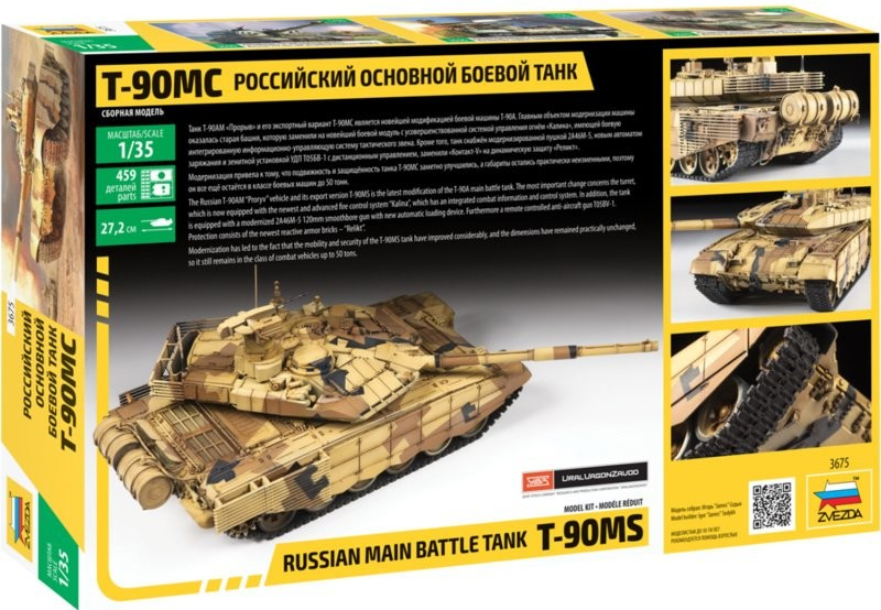 Zvezda Model Kit T 90 MS ruská armáda 3675 1:35