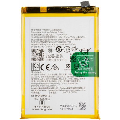 Realme BLP957 – Zboží Živě