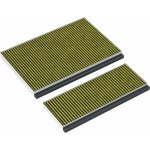 Bosch DWZ1AF1B6 – Zboží Mobilmania