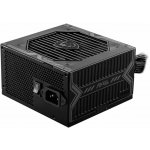MSI MAG A650BE 650W 306-7ZP2E11-CE0 – Hledejceny.cz