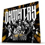 Dymytry - V dobrým i zlým Live 2025 2 CD – Zboží Dáma