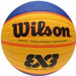 Wilson FIBA 3x3 Replica Rubber – Zboží Dáma
