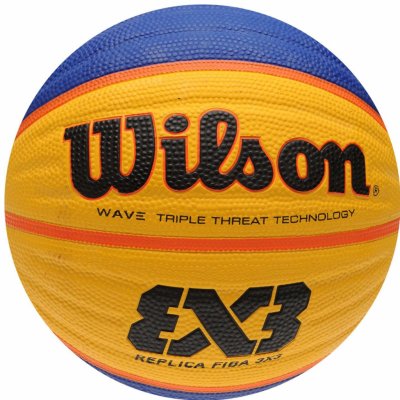 Wilson FIBA 3x3 Replica Rubber – Zboží Mobilmania