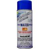 Atsko Water-Guard Extreme 300 g