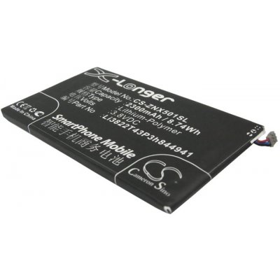 Cameron Sino CS-ZNX501SL 2300mAh – Zboží Živě