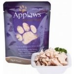 Applaws kuře & rýže 70 g – Zboží Mobilmania