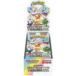 Pokémon TCG Terastal Festival ex Booster box JAP – Sleviste.cz
