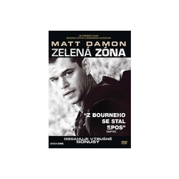 Zelená zóna DVD