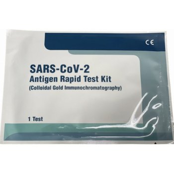 Beijing Lepu Medical Technology SARS-CoV-2 Antigen Rapid Test Kit 5 ks