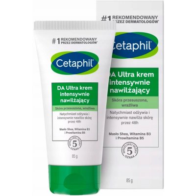 Cetaphil DA Ultra intenzivní hydratační krém pro lokální ošetření 85 g – Zboží Dáma