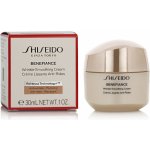 Shiseido Benefiance Wrinkle Smoothing cream 30 ml – Zbozi.Blesk.cz