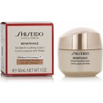 Shiseido Benefiance Wrinkle Smoothing Cream 30 ml – Hledejceny.cz