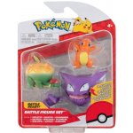 Jazwares Pokémon figurky Appletun Haunter a Charmander – Hledejceny.cz