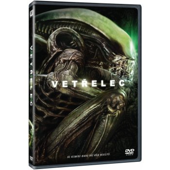 Vetřelec: DVD