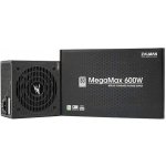 Zalman MegaMax 600W ZM600-TXII – Zboží Mobilmania