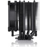 Noctua NH-U9S chromax.black – Zboží Živě