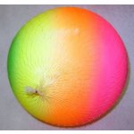 Míč duhový 23 cm – Zboží Mobilmania