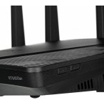 Synology RT6600ax – Zboží Mobilmania