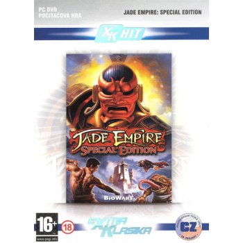 Jade Empire (Special Edition)