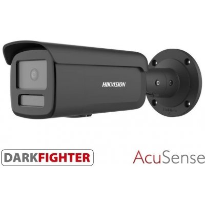 Hikvision DS-2CD2T46G2H-2I (2.8mm) (eF) (BLACK) – Zboží Mobilmania