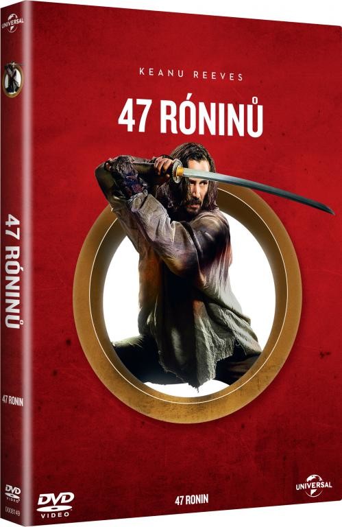 47 róninů: DVD