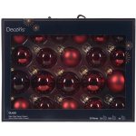 Decoris Sada skleněných koulí na vánoční stromek, červená oxblood, 21dílná – Zboží Dáma