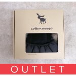 Cottonmoose Combi Yukon 3v1 černý – Zboží Dáma