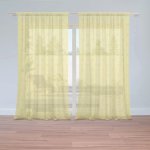 Záclony Červené kroužky na žluté: 2 ks - 150x250 cm - Sablio – Hledejceny.cz