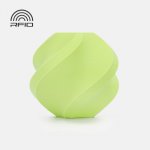 Bambu Lab PLA matte jablečně zelená 1,75 mm 1kg – Zboží Živě