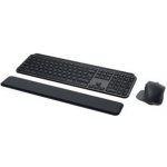 Logitech MX Keys S Combo 920-011607 – Zboží Živě