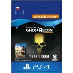 Tom Clancy's Ghost Recon: Wildlands Year 2 Pass – Hledejceny.cz