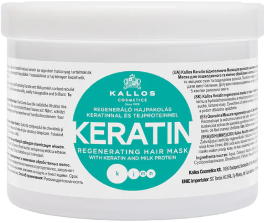 Kallos Keratin Hair Mask 500 ml