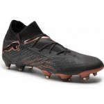 Puma FUTURE 7 ULTIMATE FG/AG 107599-02 – Hledejceny.cz