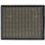 Aputure Amaran HR-672W – Zboží Živě