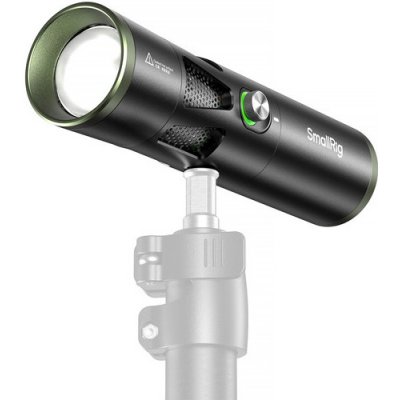SmallRig RF 20C Portable Focusable LED Video Light 5335 – Sleviste.cz