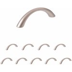 Walteco Gitka 64 mm matný nikl 5 ks 7515BP1 – Hledejceny.cz