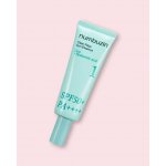 Numbuzin - No.1 Clear Filter Sun Essence SPF50+ PA++++ - Rozjasňující filtrační esence - 50 ml – Zboží Dáma