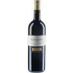 Marani Kondoli Vineyards Saperavi 2020 Červené 13,5% 0,75 l (holá láhev) – Hledejceny.cz