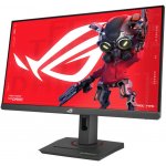 Asus XG259CMS – Zboží Živě