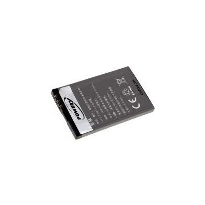 Powery Nokia 7230 820mAh