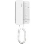 Unifon BTicino 344292 – Zboží Mobilmania