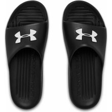 Under Armour UA CORE PTH SL black